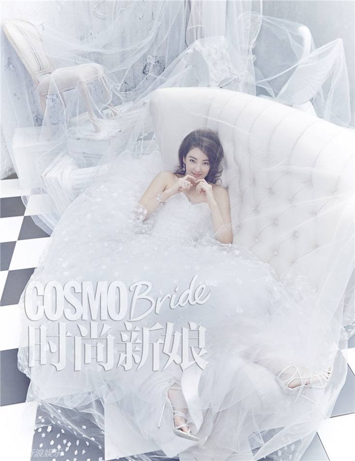 Zhang YuQi @ Cosmo Bride China February 2014
