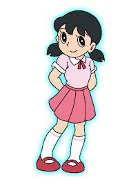 ชิซูกะ
