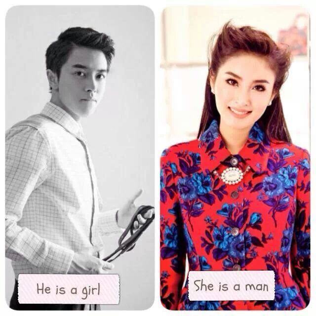สวย หล่อ พอ ๆ กัน