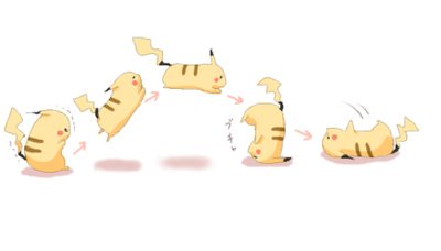 ปิกาจู