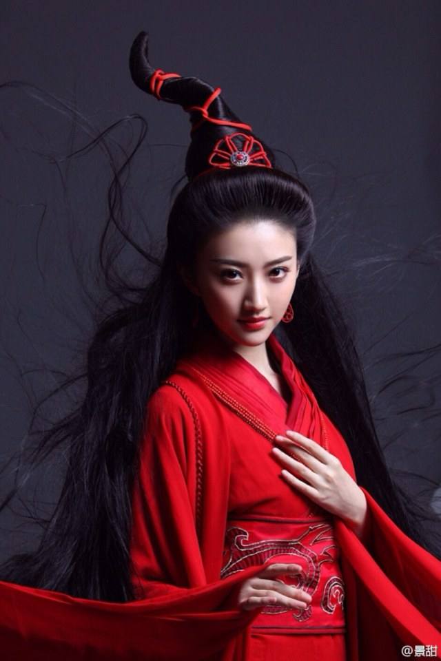 The Legend Of Ban Su《班淑传奇》2014 part1