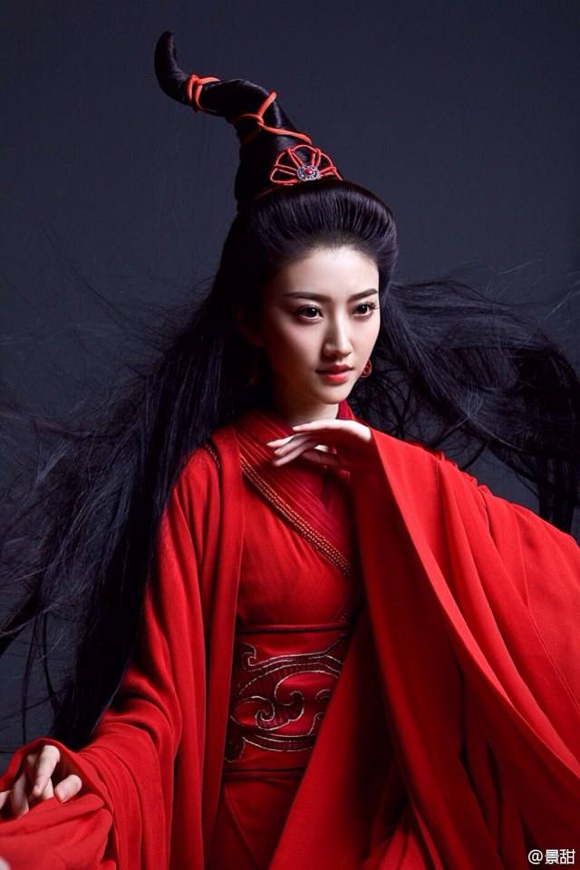 The Legend Of Ban Su《班淑传奇》2014 part1