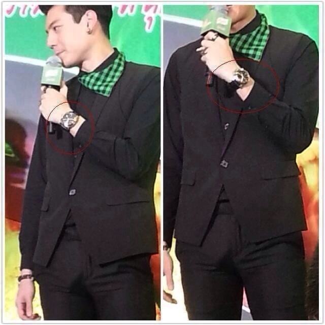 ดาราเป้า ตุง