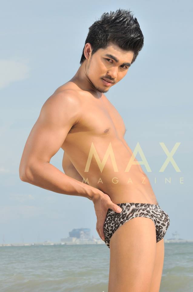 Max Magazine issue 136 December 2013