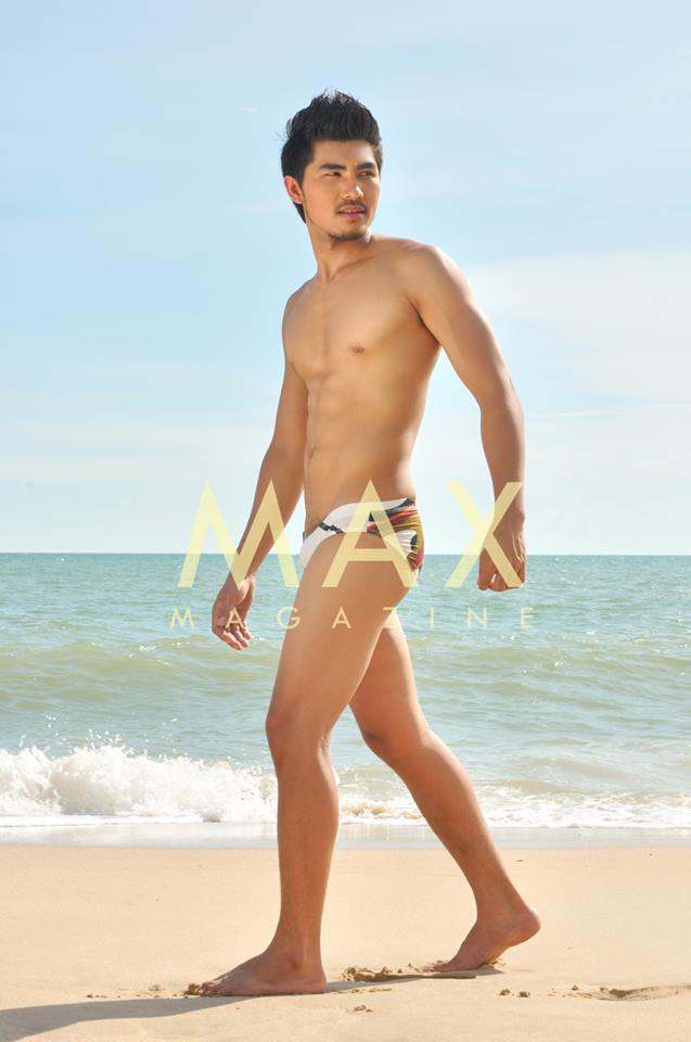 Max Magazine issue 136 December 2013