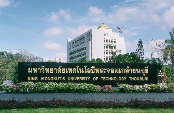 ลำดับที่ 39 มหาวิทยาลัยเทคโนโลยีพระจอมเกล้าธนบุรี  (ปี2012 ลำดับที่ 38)