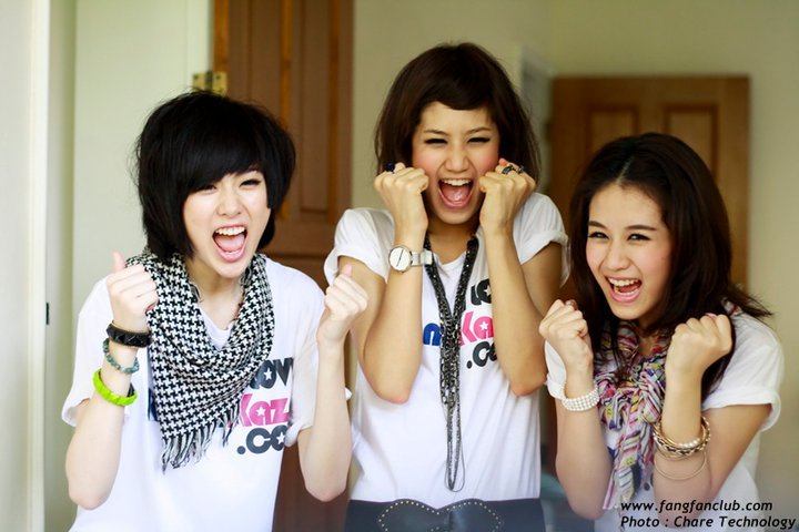คิดถึงเฟฟางแก้ว