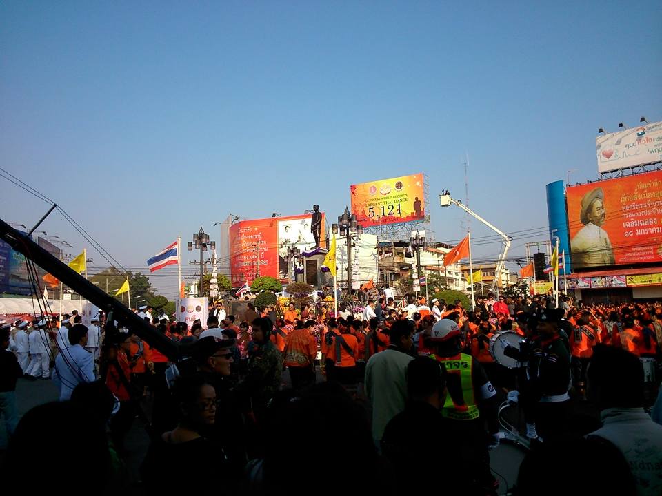 รำบวงสรวงกรมหลวงประจักษ์ฯ เมืองอุดรธานีครบรอบ 121 ปี