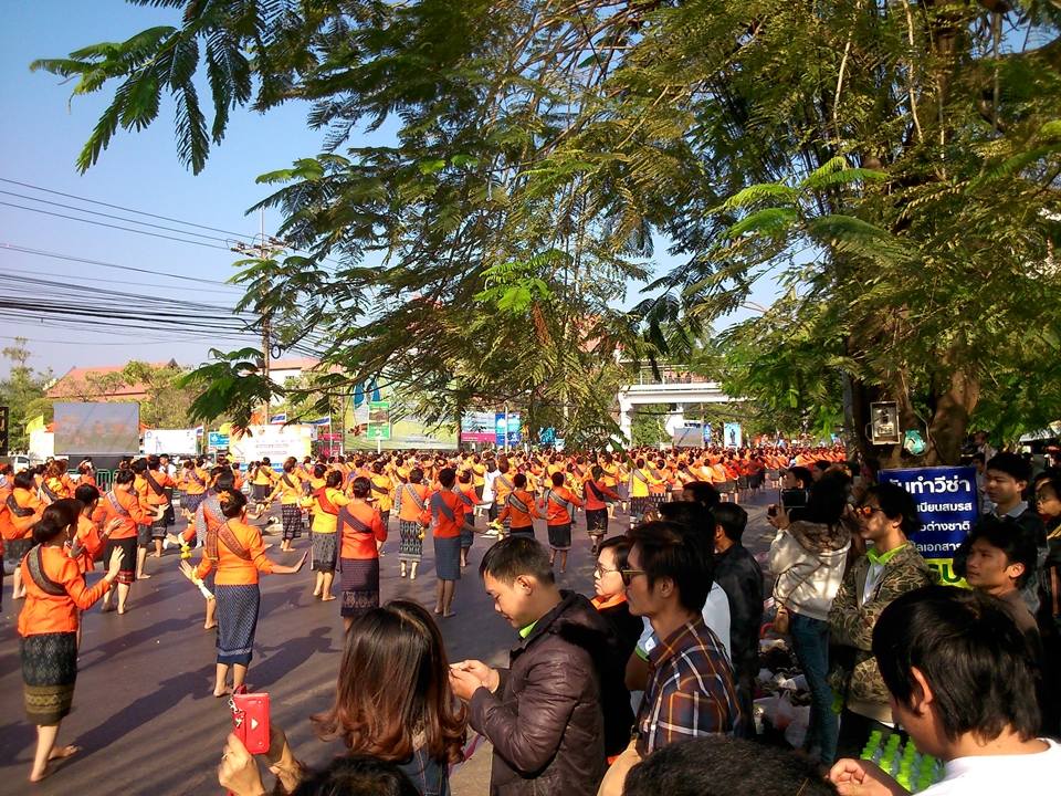 รำบวงสรวงกรมหลวงประจักษ์ฯ เมืองอุดรธานีครบรอบ 121 ปี