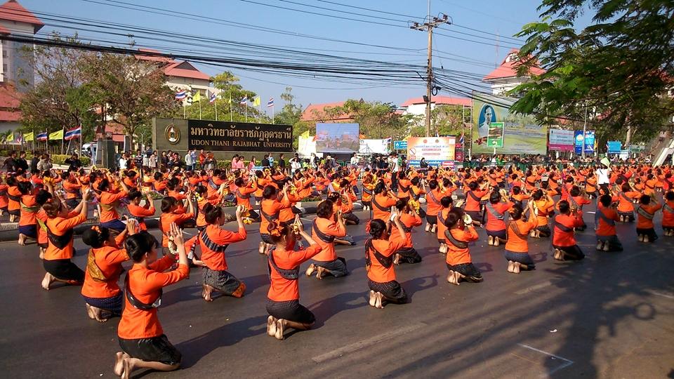 รำบวงสรวงกรมหลวงประจักษ์ฯ เมืองอุดรธานีครบรอบ 121 ปี