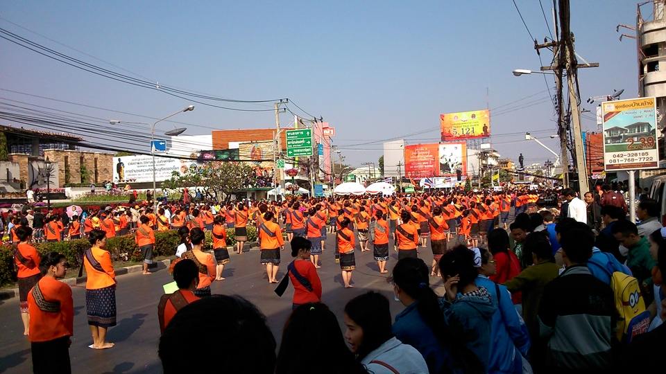 รำบวงสรวงกรมหลวงประจักษ์ฯ เมืองอุดรธานีครบรอบ 121 ปี