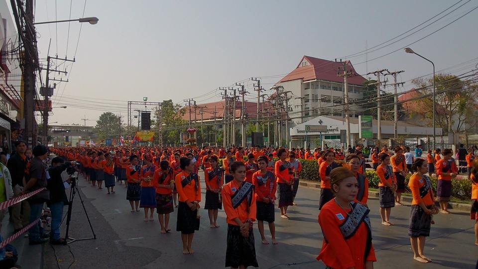 รำบวงสรวงกรมหลวงประจักษ์ฯ เมืองอุดรธานีครบรอบ 121 ปี