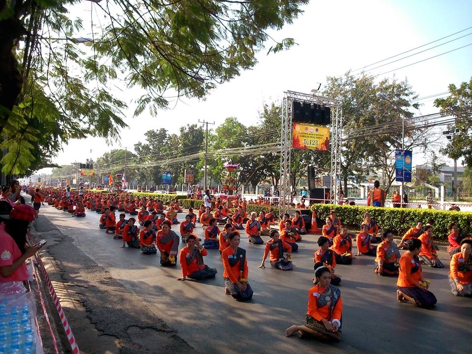 รำบวงสรวงกรมหลวงประจักษ์ฯ เมืองอุดรธานีครบรอบ 121 ปี