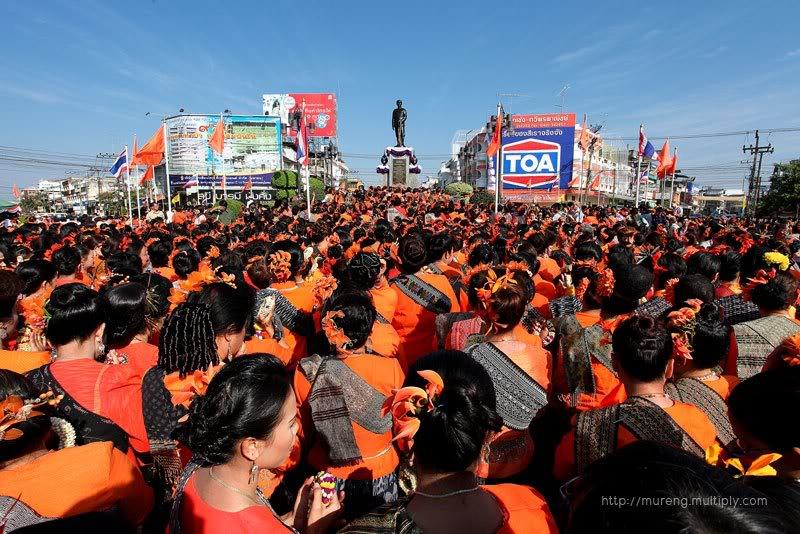ภาพจากเฟซบุ๊ค