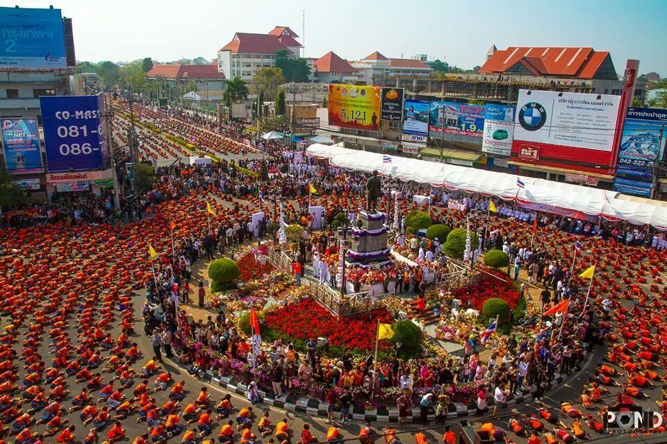 ภาพจากเฟซบุ๊คครับ