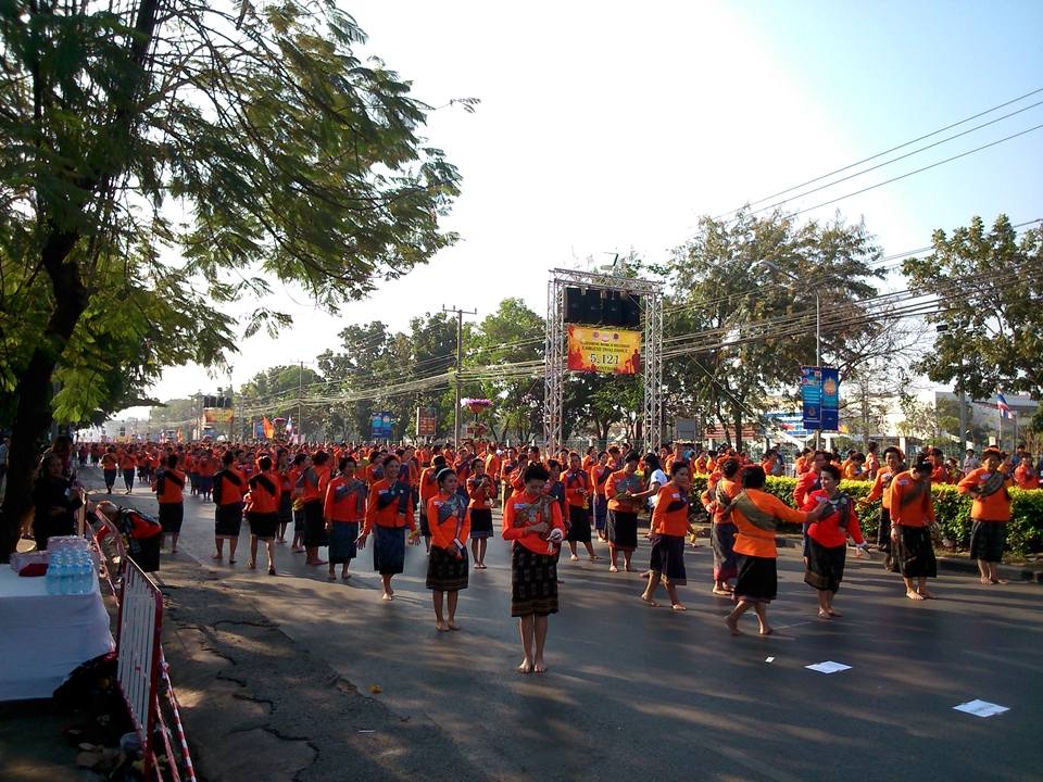 รำบวงสรวงกรมหลวงประจักษ์ฯ เมืองอุดรธานีครบรอบ 121 ปี