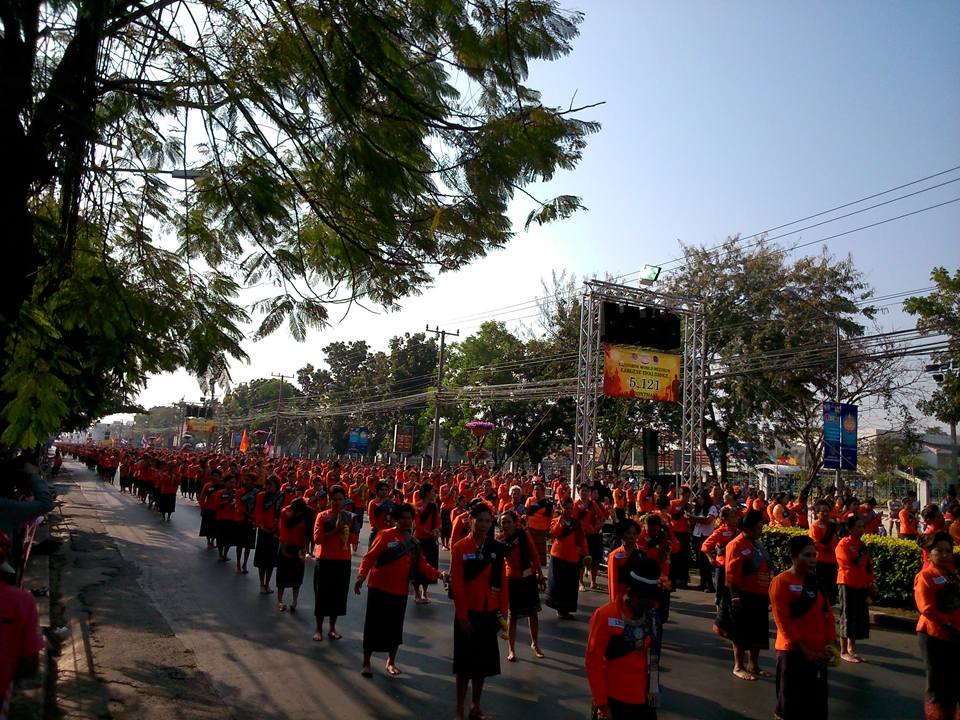 รำบวงสรวงกรมหลวงประจักษ์ฯ เมืองอุดรธานีครบรอบ 121 ปี