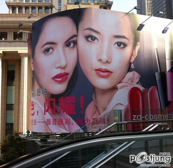 นางเอก ซูเปอร์สตาร์ 1,000 ล้าน ใหม่ ดาวิกา ที่ต่างประเทศ