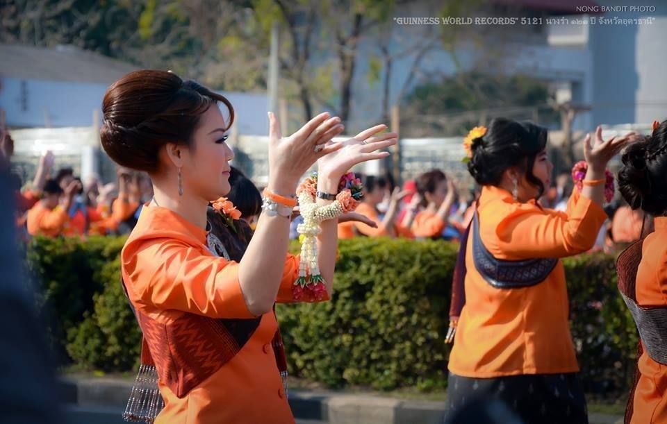 Guinness World Records 121 ปี จังหวัดอุดรธานี