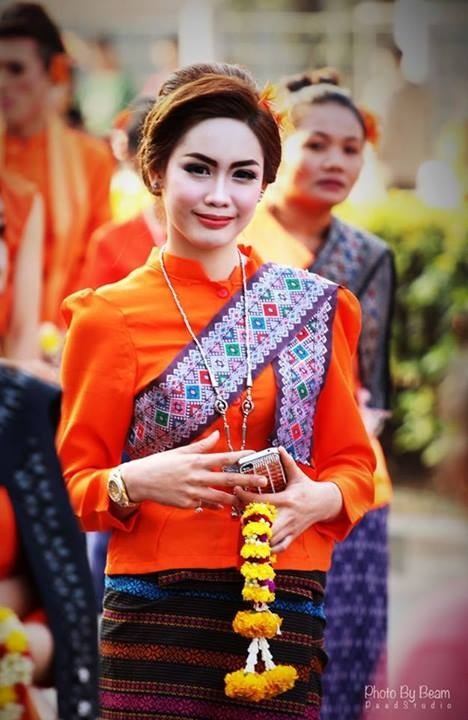 Guinness World Records 121 ปี จังหวัดอุดรธานี