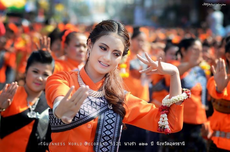 Guinness World Records 121 ปี จังหวัดอุดรธานี