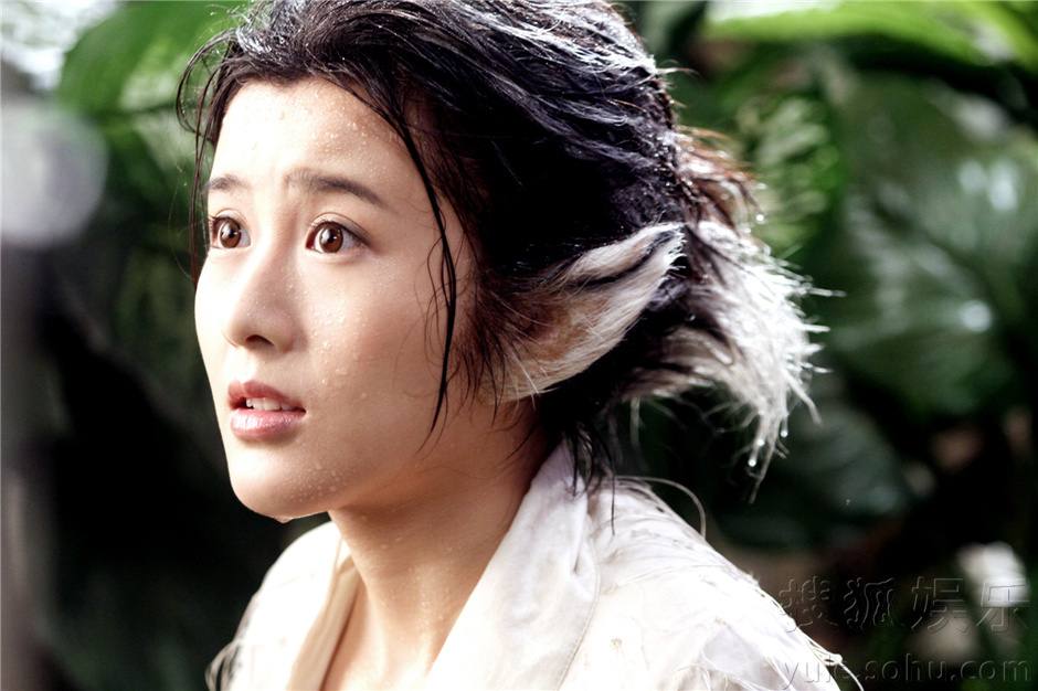 ไซอิ๋ว กำเนิดเทพวานรสวรรค์《西游记之大闹天宫3D》 The Monkey King 2013 part9