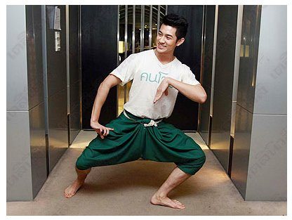 อาร์ อภิญญา รุ่งพิทักษ์มานะ