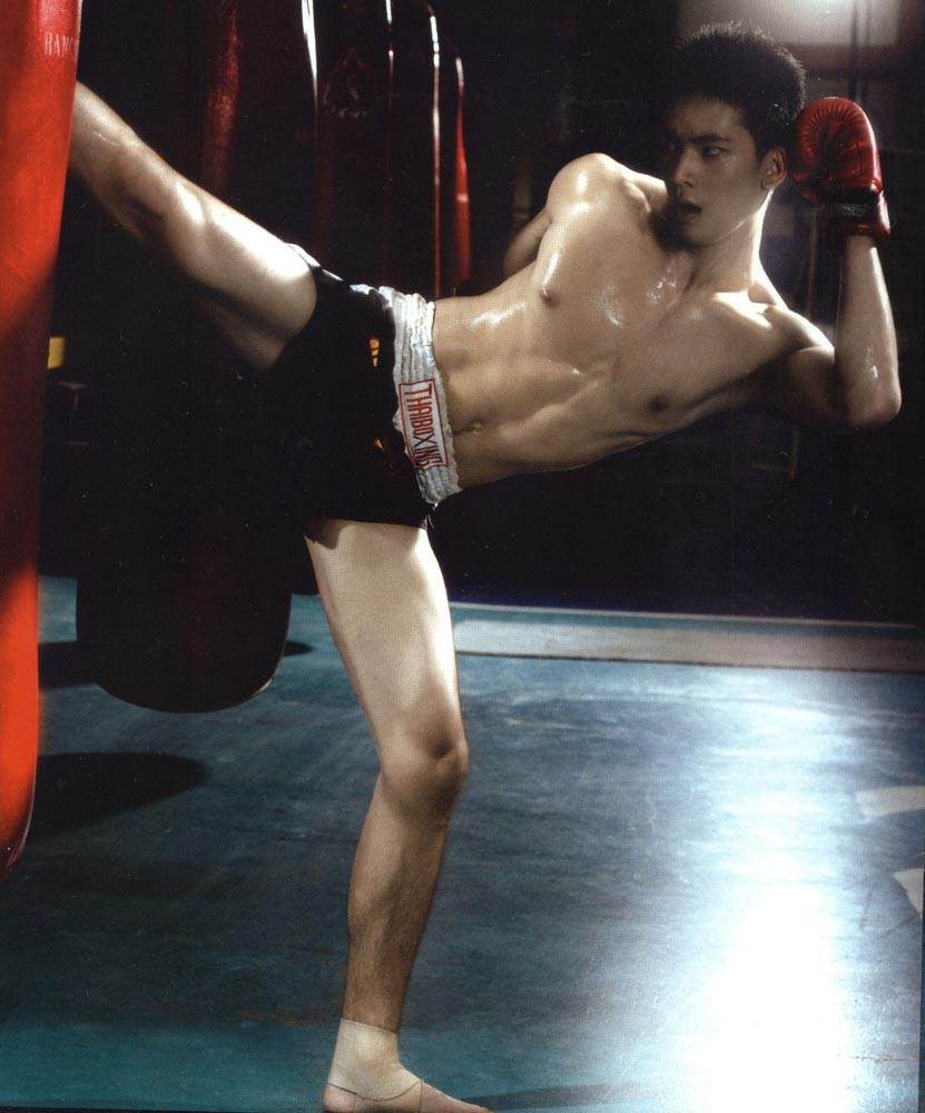 อยากโดนทำร้าย  @BRB 65