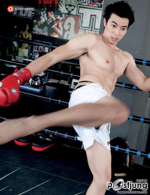 อยากโดนทำร้าย  @BRB 65
