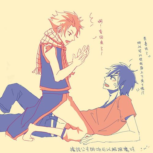 natsu dragneel นัตสึ แฟรี่เทล 3