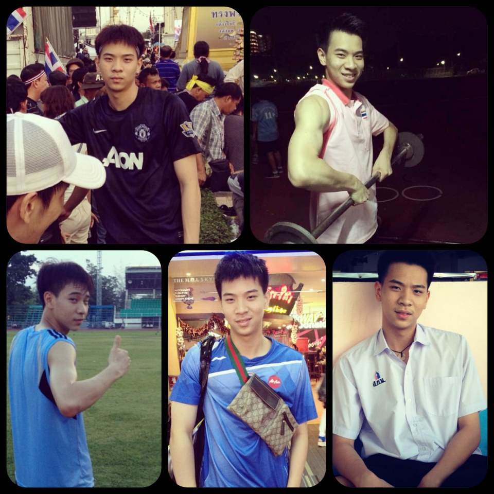 เด็กจากชุมนุม 3
