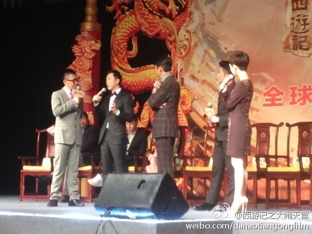 ไซอิ๋ว กำเนิดเทพวานรสวรรค์《西游记之大闹天宫3D》 The Monkey King 2013 part10