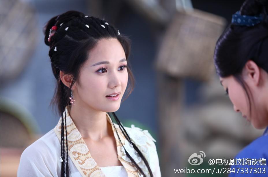 The Story Of A Woodcutter And His Fox Wife《刘海砍樵》2013 part2