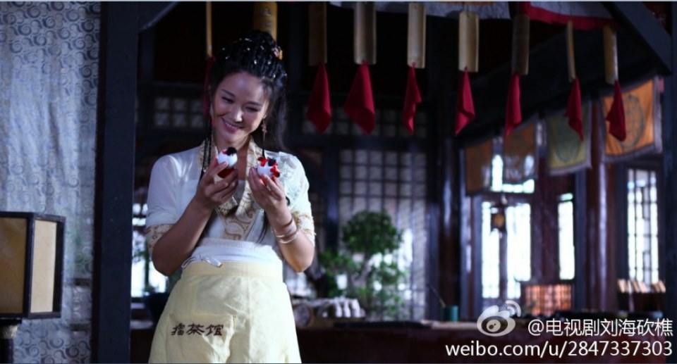 The Story Of A Woodcutter And His Fox Wife《刘海砍樵》2013 part2
