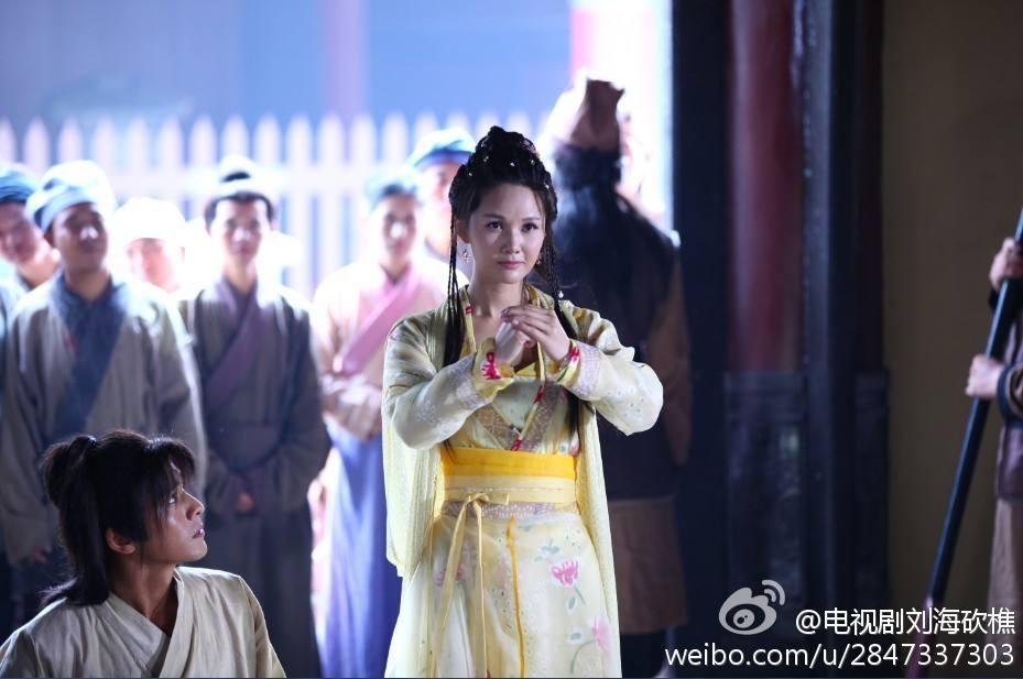 The Story Of A Woodcutter And His Fox Wife《刘海砍樵》2013 part2