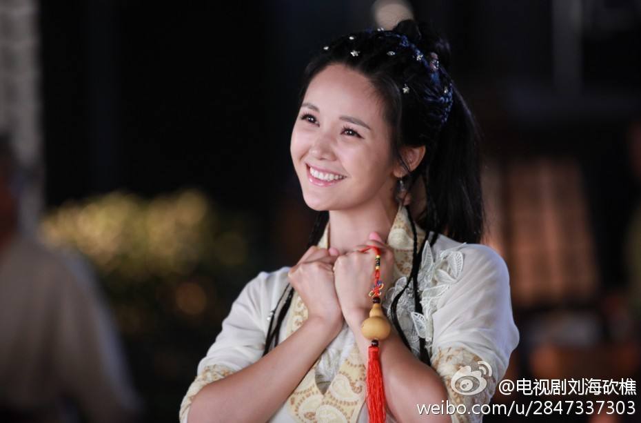 The Story Of A Woodcutter And His Fox Wife《刘海砍樵》2013 part2