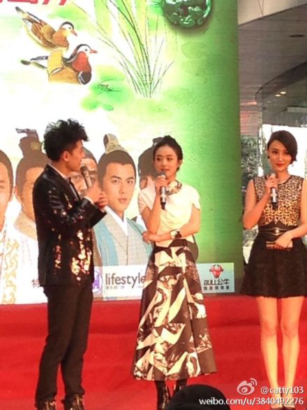 Cuo Dan Yuan Yang《错点鸳鸯》 (2012) part3