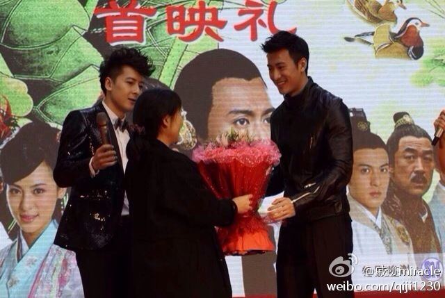 Cuo Dan Yuan Yang《错点鸳鸯》 (2012) part3