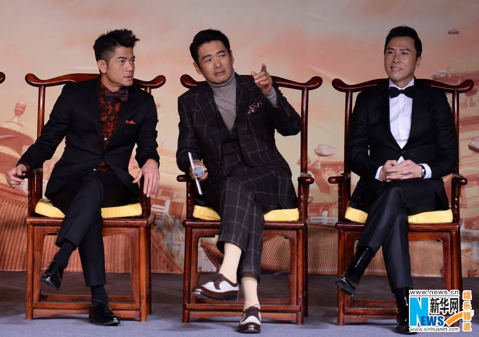 ไซอิ๋ว กำเนิดเทพวานรสวรรค์《西游记之大闹天宫3D》 The Monkey King 2013 part11