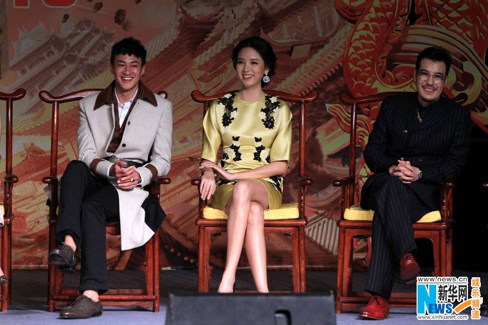 ไซอิ๋ว กำเนิดเทพวานรสวรรค์《西游记之大闹天宫3D》 The Monkey King 2013 part11