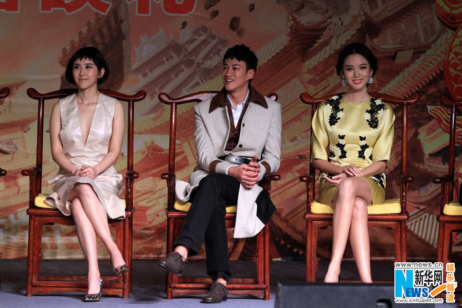 ไซอิ๋ว กำเนิดเทพวานรสวรรค์《西游记之大闹天宫3D》 The Monkey King 2013 part11