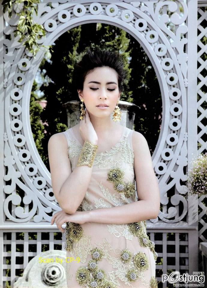 จุ๋ย วรัทยา @ พลอยแกมเพชร vol.22 no.528 January 2014