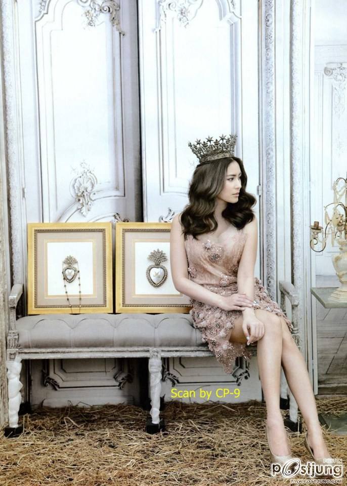 จุ๋ย วรัทยา @ พลอยแกมเพชร vol.22 no.528 January 2014