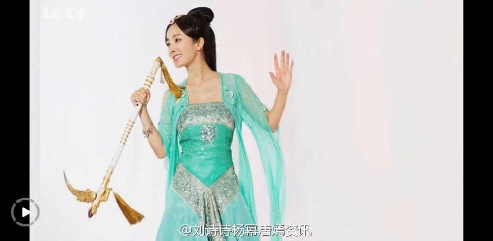 มหัศจรรย์กระบี่จ้าวพิภพ 《古剑奇谭》Ancient Sword Fantasy 2013 part70