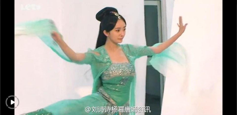 มหัศจรรย์กระบี่จ้าวพิภพ 《古剑奇谭》Ancient Sword Fantasy 2013 part70
