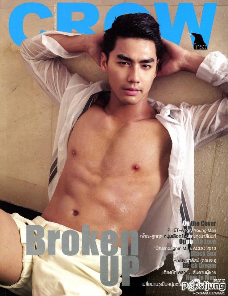 เพ็ชร ฐกฤต @ CROW MAGAZINE vol.3 no.26 January 2014