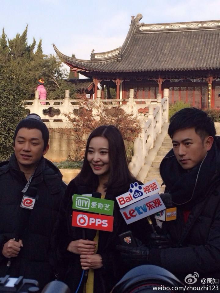 Ru Lin Wai Shi《儒林外史》2014 part1