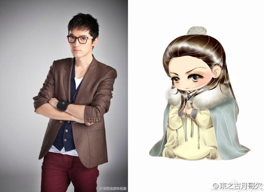Nirvana in Fire《琅琊榜》Lang Ya Bang 2014 part5
