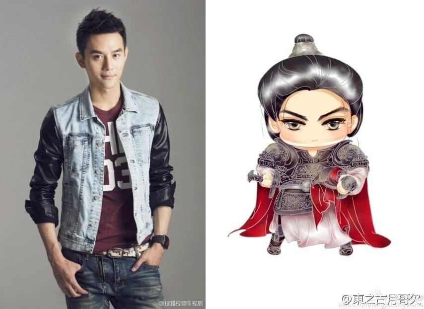 Nirvana in Fire《琅琊榜》Lang Ya Bang 2014 part5