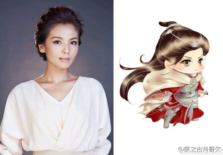 Nirvana in Fire《琅琊榜》Lang Ya Bang 2014 part5